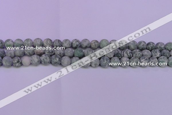 CQJ251 15.5 inches 6mm round matte Qinghai jade beads