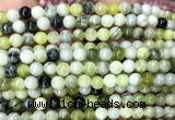 CQJ300 15 inches 4mm round Qinghua jade beads wholesale