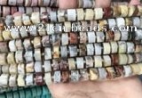 CRB2180 15.5 inches 9mm - 10mm faceted tyre crazy lace agate beads