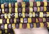 CRB2203 15.5 inches 11mm - 12mm faceted tyre mookaite beads