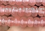 CRB4030 15.5 inches 4*6mm rondelle cherry quartz beads wholesale