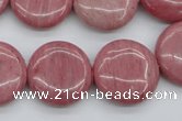 CRC693 15.5 inches 20mm flat round rhodochrosite beads wholesale