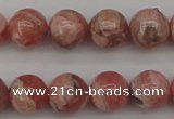 CRC757 15.5 inches 8mm round rhodochrosite beads wholesale