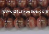 CRC916 15.5 inches 9mm round natural rhodochrosite beads