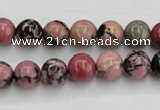 CRD02 15.5 inches 8mm round natural rhodonite gemstone beads