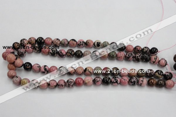 CRD02 15.5 inches 8mm round natural rhodonite gemstone beads