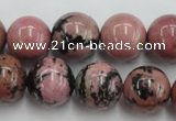 CRD06 15.5 inches 16mm round natural rhodonite gemstone beads