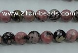 CRD12 15.5 inches 8mm faceted round rhodonite gemstone beads