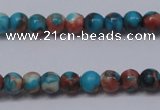 CRF270 15.5 inches 3mm round dyed rain flower stone beads