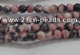 CRF445 15.5 inches 3mm round dyed rain flower stone beads wholesale