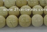 CRI204 15.5 inches 12mm round riverstone beads wholesale