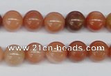 CRJ202 15.5 inches 10mm round natural red jade gemstone beads