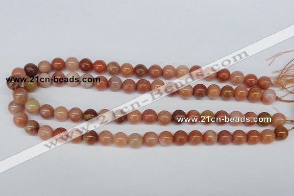 CRJ202 15.5 inches 10mm round natural red jade gemstone beads