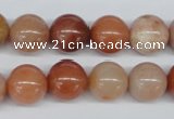 CRJ203 15.5 inches 12mm round natural red jade gemstone beads