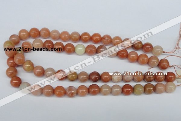 CRJ203 15.5 inches 12mm round natural red jade gemstone beads