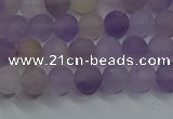 CRO1011 15.5 inches 6mm round matte amethyst gemstone beads