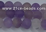 CRO1012 15.5 inches 8mm round matte amethyst gemstone beads