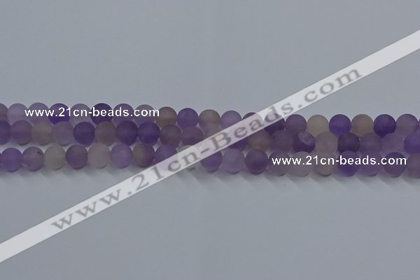 CRO1012 15.5 inches 8mm round matte amethyst gemstone beads