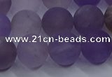 CRO1014 15.5 inches 12mm round matte amethyst gemstone beads