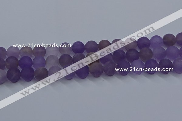 CRO1014 15.5 inches 12mm round matte amethyst gemstone beads