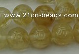 CRO1024 15.5 inches 12mm round yellow watermelon quartz beads