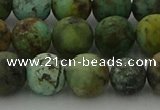 CRO1054 15.5 inches 12mm round matte African turquoise beads