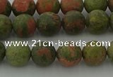 CRO1062 15.5 inches 8mm round matte unakite beads wholesale