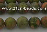 CRO1063 15.5 inches 10mm round matte unakite beads wholesale