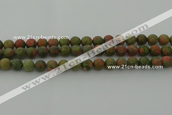 CRO1063 15.5 inches 10mm round matte unakite beads wholesale