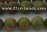 CRO1064 15.5 inches 12mm round matte unakite beads wholesale