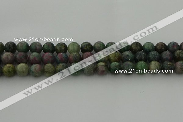 CRO1113 15.5 inches 10mm round ruby apatrite beads wholesale