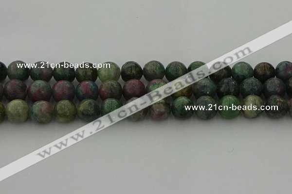 CRO1114 15.5 inches 12mm round ruby apatrite beads wholesale