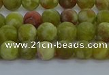 CRO1151 15.5 inches 6mm round matte green dragon serpentine jasper beads