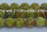 CRO1152 15.5 inches 8mm round matte green dragon serpentine jasper beads