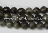 CRO119 15.5 inches 8mm round labradorite gemstone beads wholesale