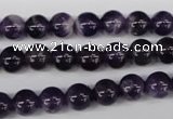 CRO150 15.5 inches 8mm round dogtooth amethyst beads wholesale