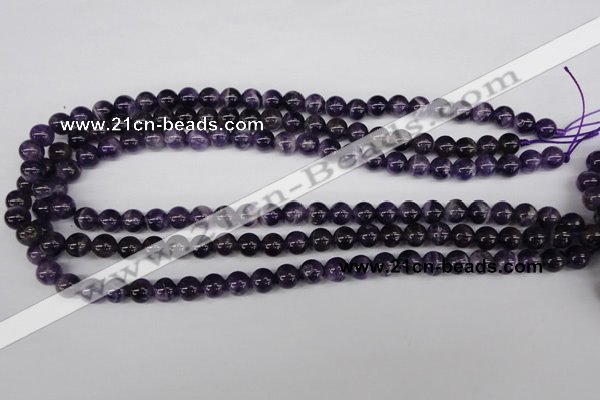 CRO150 15.5 inches 8mm round dogtooth amethyst beads wholesale