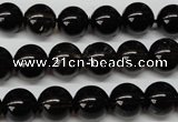 CRO233 15.5 inches 10mm round smoky quartz beads wholesale