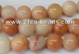 CRO304 15.5 inches 12mm round mixed aventurine beads wholesale