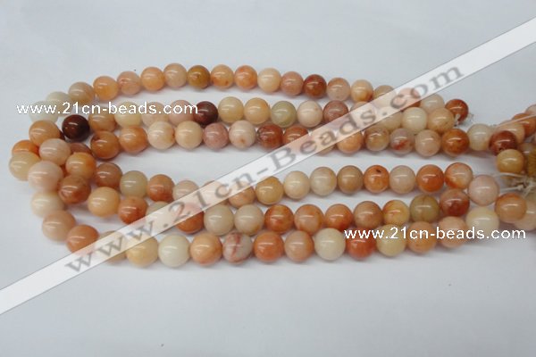 CRO304 15.5 inches 12mm round mixed aventurine beads wholesale