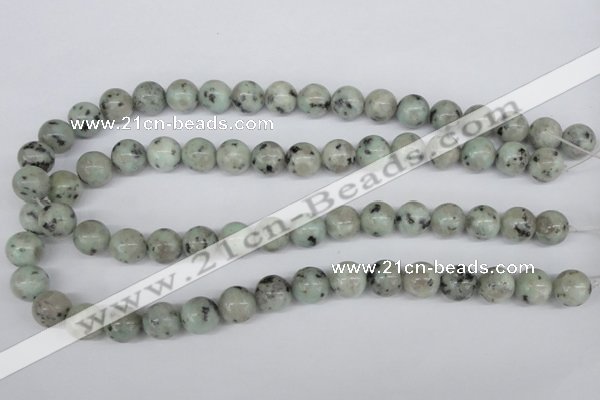 CRO314 15.5 inches 12mm round kiwi stone beads wholesale