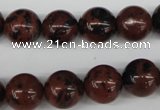 CRO398 15.5 inches 14mm round mahogany obsidian beads wholesale