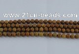 CRO553 15.5 inches 8mm round grain stone beads wholesale