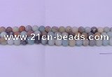 CRO815 15.5 inches 14mm round matte amazonite beads