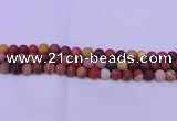 CRO824 15.5 inches 12mm round matte mookaite beads