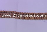 CRO830 15.5 inches 4mm round matte grain stone beads