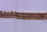 CRO831 15.5 inches 6mm round matte grain stone beads