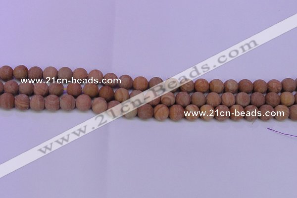 CRO832 15.5 inches 8mm round matte grain stone beads