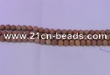 CRO835 15.5 inches 14mm round matte grain stone beads