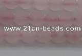 CRQ181 15.5 inches 6mm round matte rose quartz beads wholesale